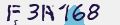 Anti-spam code