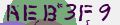 Anti-spam code