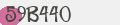 Anti-spam code