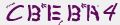 Mã chống spam